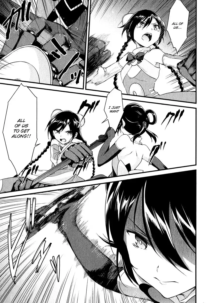 Mahou Shoujo Suzune Magica Chapter 12 41